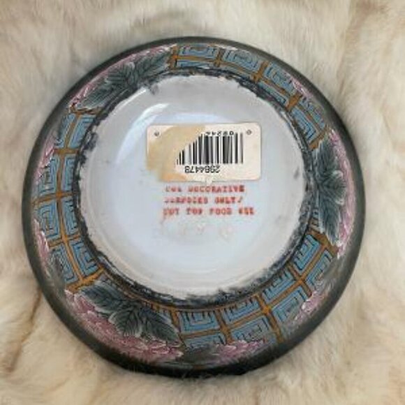 Vintage Asian Inspired Decorative Floral Bowl with Gold Accents - Picture 2 of 7